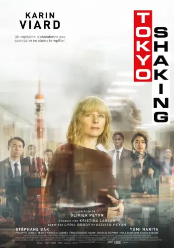 Tokio Shaking