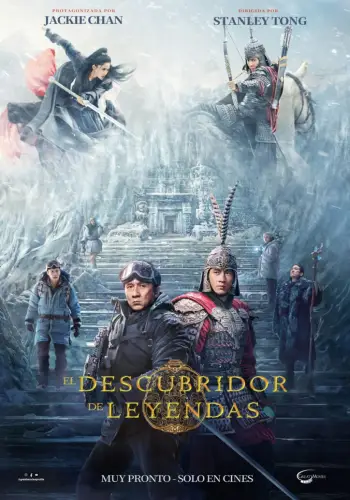 El descubridor de leyendas