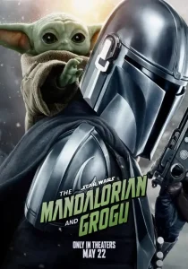 Star Wars The Mandalorian and Grogu