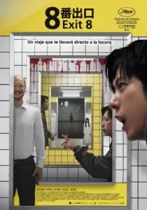 Poster de Exit 8